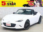 ROADSTER