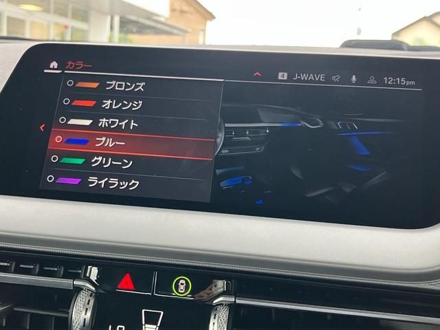 BMW 2series Gran coupe