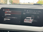 BMW 2series Gran coupe