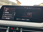 BMW 2series Gran coupe