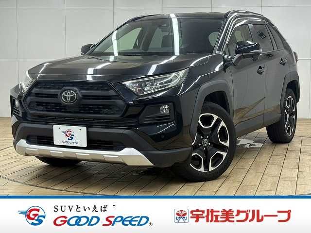 RAV4 4WD