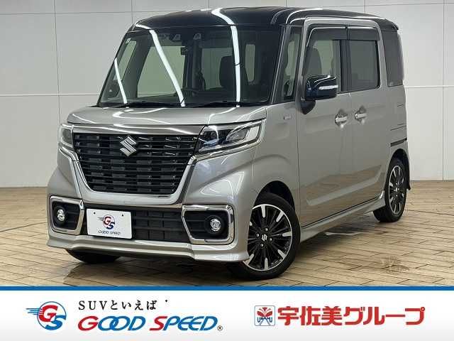 Spacia custom
