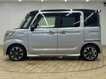 Spacia custom