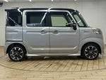 Spacia custom