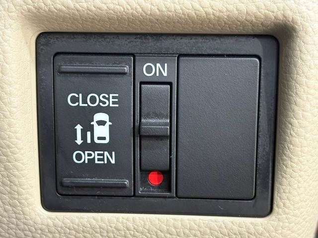 N BOX