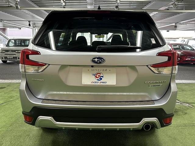 FORESTER