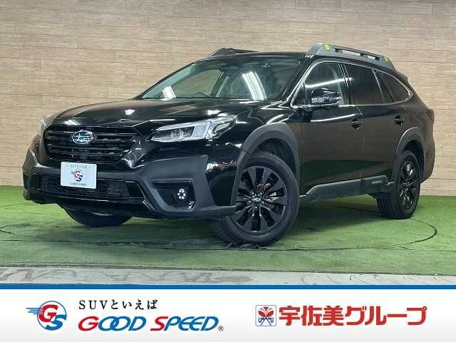 LEGACY OUTBACK