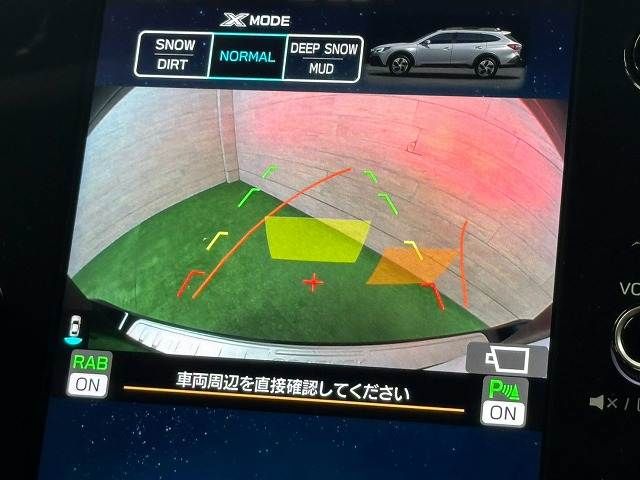 LEGACY OUTBACK