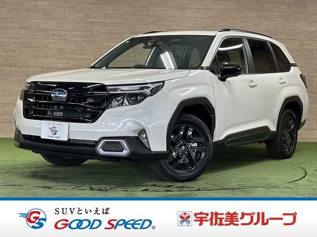 FORESTER
