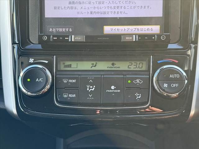 COROLLA FIELDER HYBRID