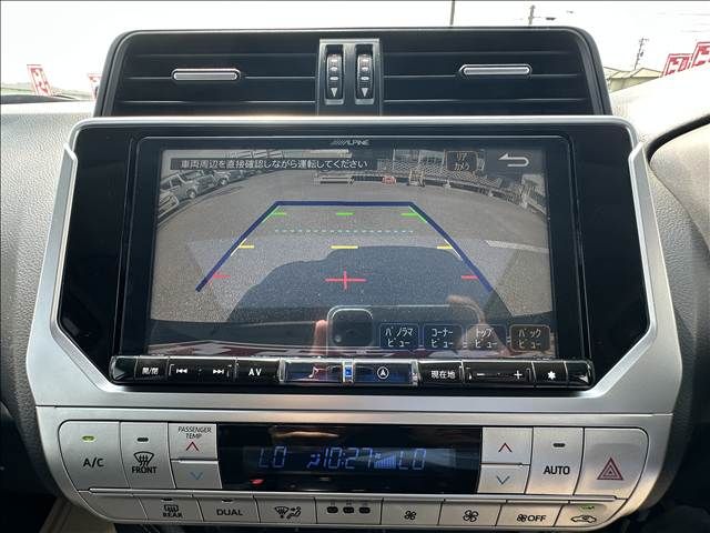 LANDCRUISER PRADO