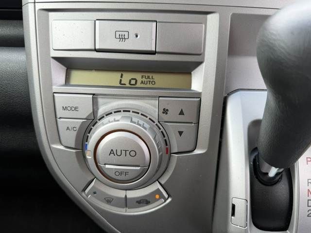 ZEST SPARK