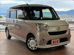 MOVE canbus