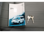 BONGO van 4WD