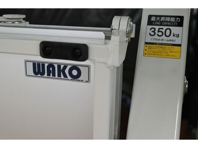TOWNACE van 2WD