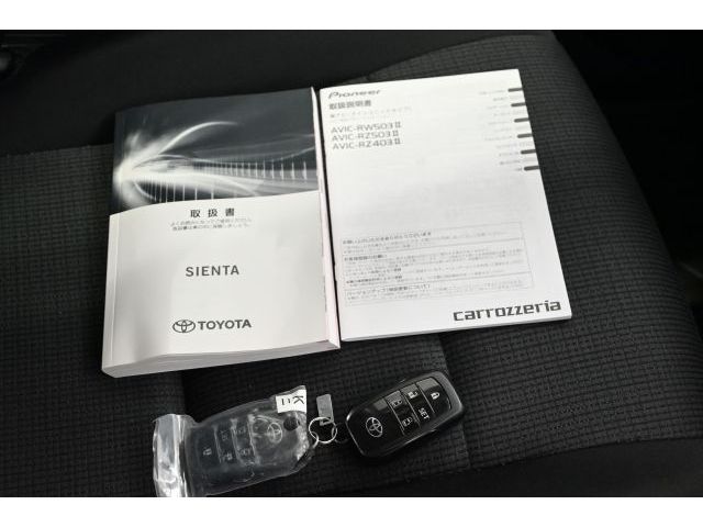 SIENTA