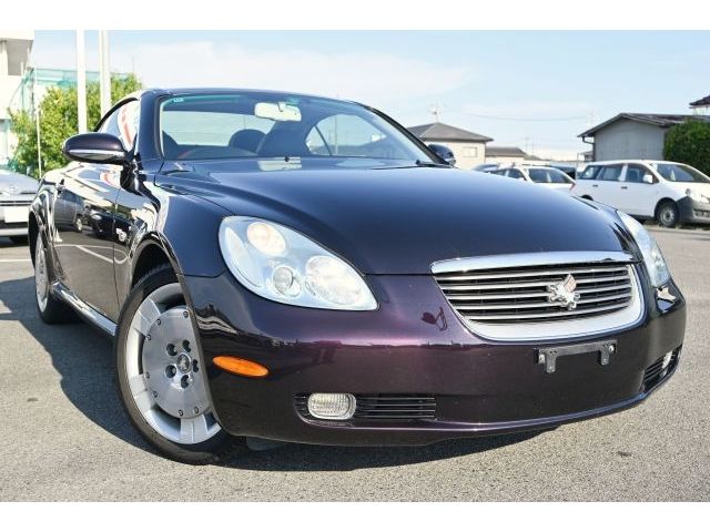 SOARER open