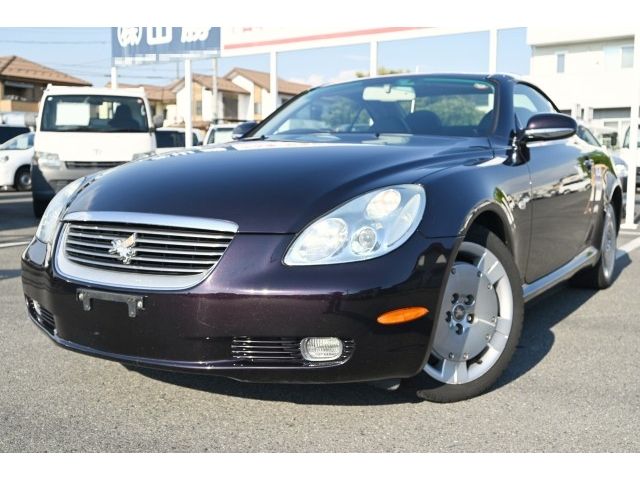 SOARER open