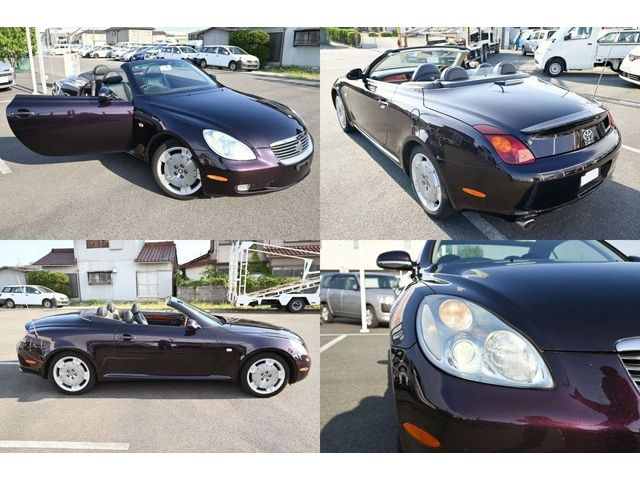 SOARER open