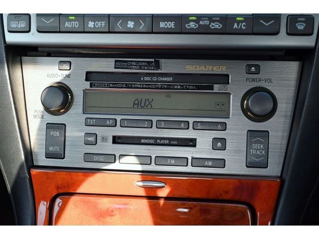 SOARER open