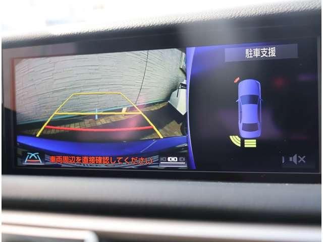 LEXUS IS300h