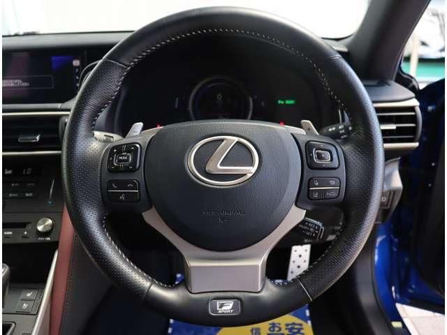 LEXUS IS300h