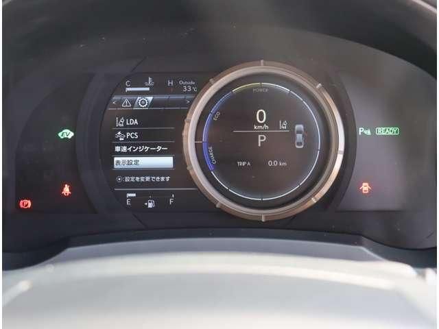 LEXUS IS300h