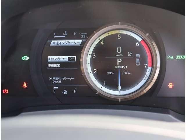 LEXUS IS300h