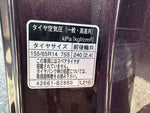 TANTO 4WD