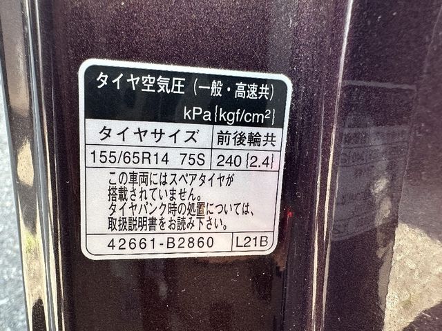 TANTO 4WD
