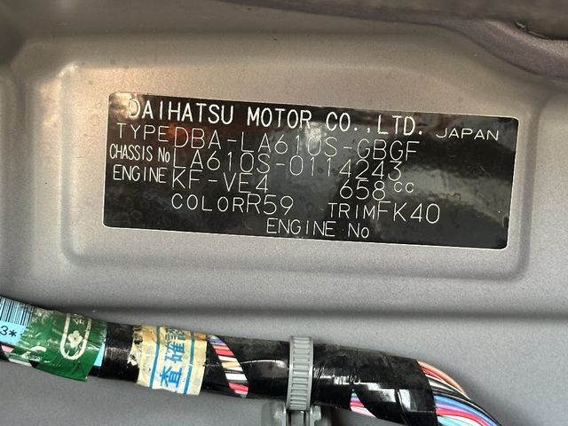 TANTO 4WD