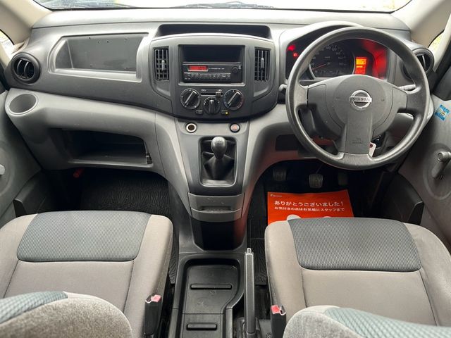 NV200 VANETTE van