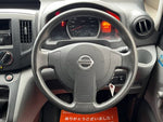 NV200 VANETTE van