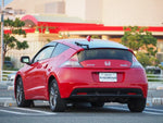 CR-Z