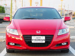 CR-Z