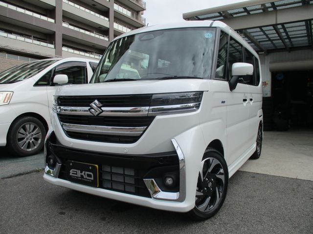 Spacia custom