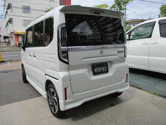 Spacia custom