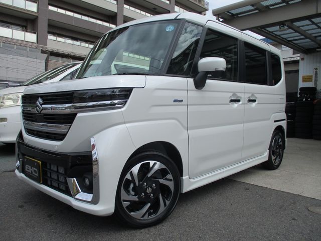 Spacia custom