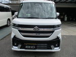 Spacia custom
