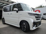 Spacia custom