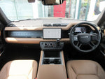 ROVER DEFENDER