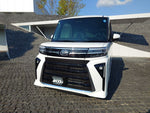 TANTO CUSTOM