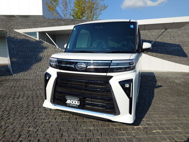 TANTO CUSTOM