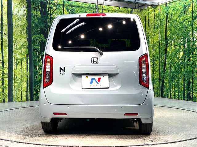 N-WGN