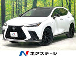 LEXUS NX350h