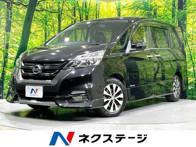 SERENA  S-HYBRID