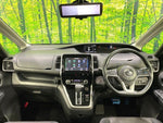 SERENA  S-HYBRID