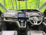 SERENA  S-HYBRID