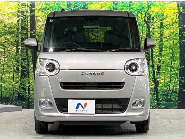 MOVE canbus
