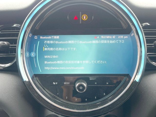 MINI COOPER 5DOOR